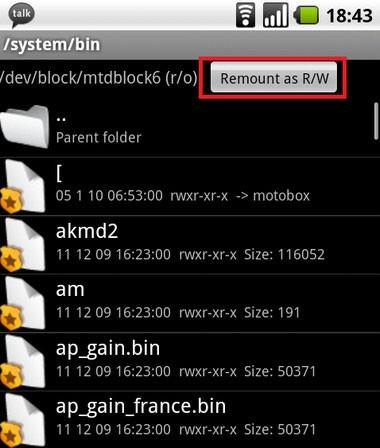 busybox验证失败怎么办?