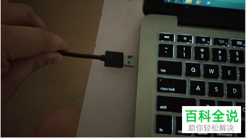 把win10系统迁移到SSD固态硬盘的方法