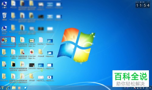 把win10系统迁移到SSD固态硬盘的方法