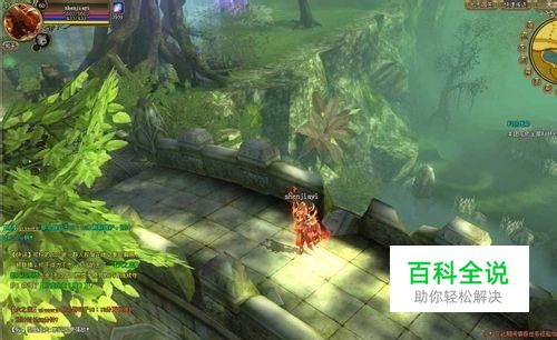 兵王效率提升小窍门