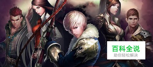 不朽的黄昏游戏介绍及攻略