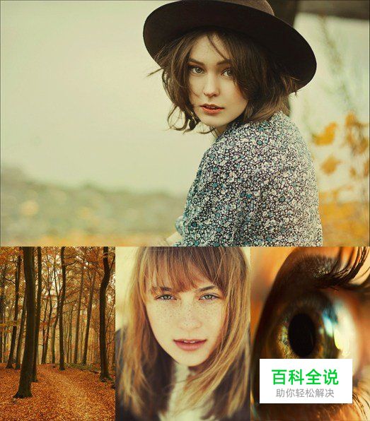 必须收藏的PS照片处理动作