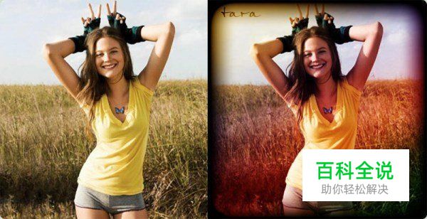 必须收藏的PS照片处理动作