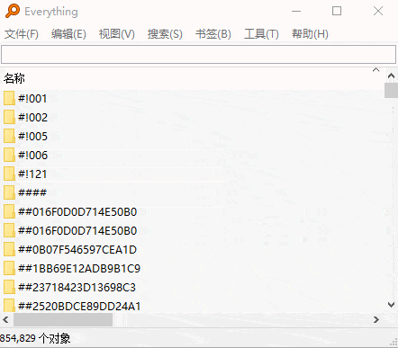 不小心彻底删除的文件怎么恢复(删除的数据如何恢复)