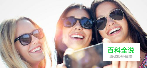 不小心把手机里的照片删了怎么恢复