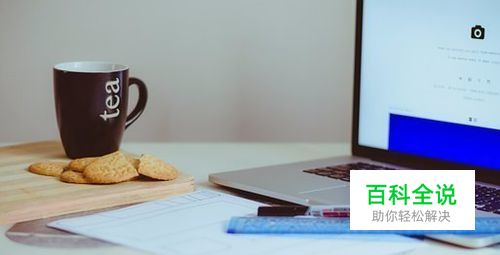 不小心删除的文件怎么恢复，恢复技巧