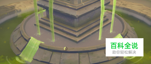 波西亚时光竹瓜在哪里