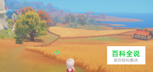 波西亚时光牛奶鸡蛋盐在哪里获得