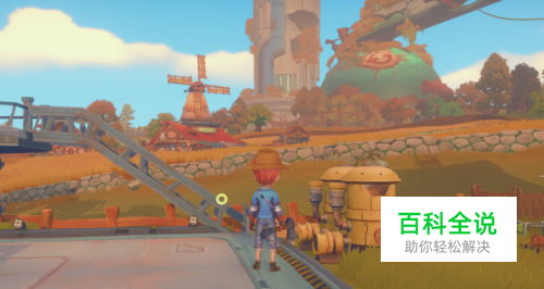 波西亚时光哪些地方有竹瓜