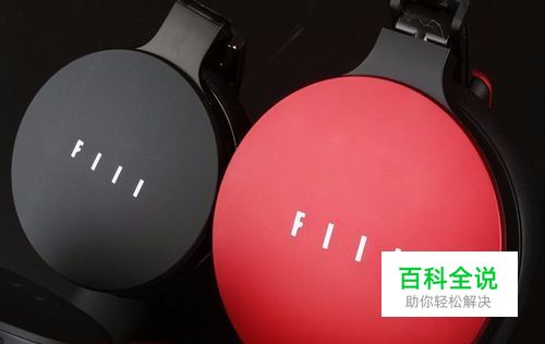 拜亚动力 DT990测评