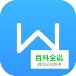 毕业论文页码怎么设置? 毕业论文页码设置