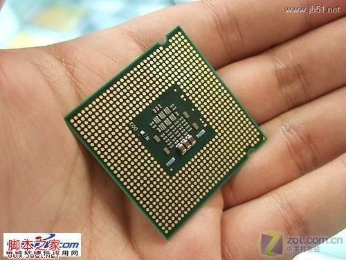 不用软件看cpu是双核还是单核的方法分享