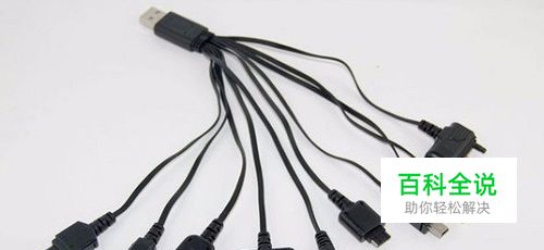 不用数据线怎么把电脑上的文件传输到手机上？