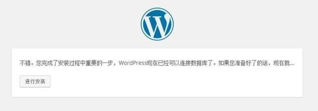 不要域名与服务器如何使用XAMPP本地搭建网站