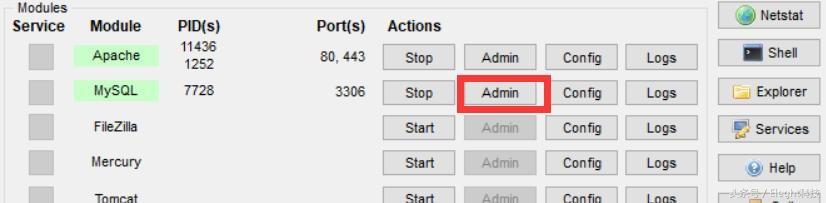 不要域名与服务器如何使用XAMPP本地搭建网站