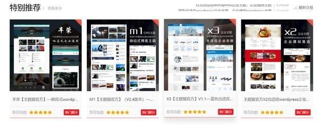 不要域名与服务器如何使用XAMPP本地搭建网站