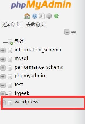 不要域名与服务器如何使用XAMPP本地搭建网站