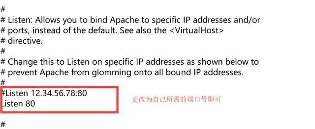 不要域名与服务器如何使用XAMPP本地搭建网站