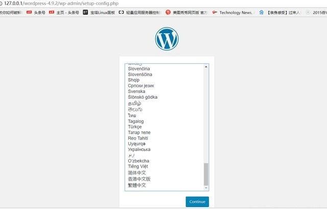 不要域名与服务器如何使用XAMPP本地搭建网站