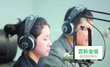 播音主持怎么介绍自己