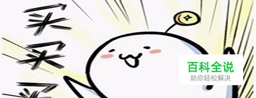 不支持七天无理由退货怎么办