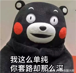 不知道表格保存到哪里了怎么办（不知道保存的文件在哪里,怎么查找）