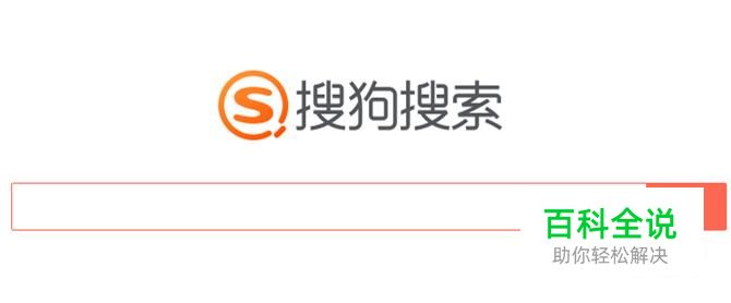 不知道歌名只听到歌曲，怎么找到并下载这首音乐