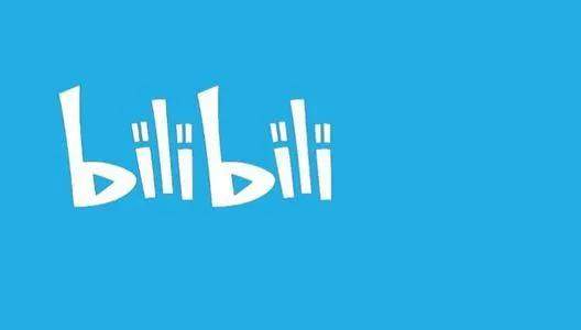 B站视频都是用什么软件做的（b站做视频用什么软件）