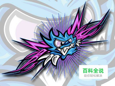 标志设计元素应用实例：怪物