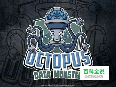 标志设计元素应用实例：怪物