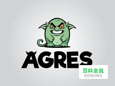 标志设计元素应用实例：怪物