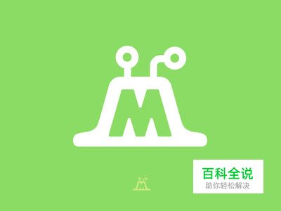 标志设计元素应用实例：怪物
