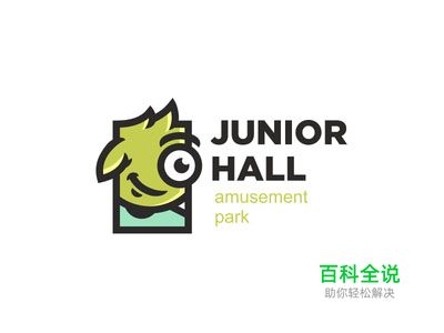 标志设计元素应用实例：怪物