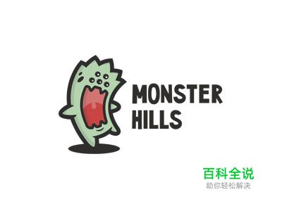 标志设计元素应用实例：怪物
