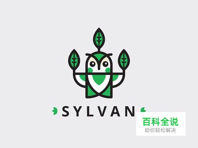 标志设计元素应用实例：怪物