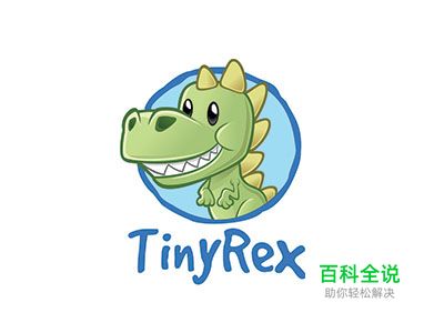 标志设计元素应用实例：怪物