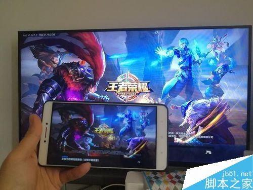 B站视频怎么在电视上看？B站投屏电视教程