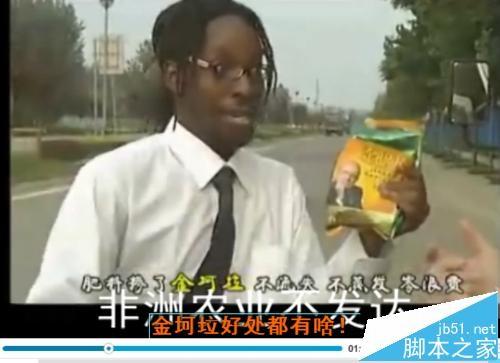 B站怎么发弹幕?bilibili发布弹幕的教程