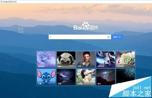 b站直播简介怎么写?