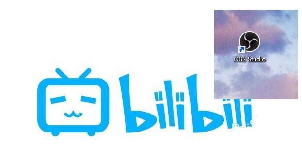 b站直播obs怎么设置? obs b站直播设置教程
