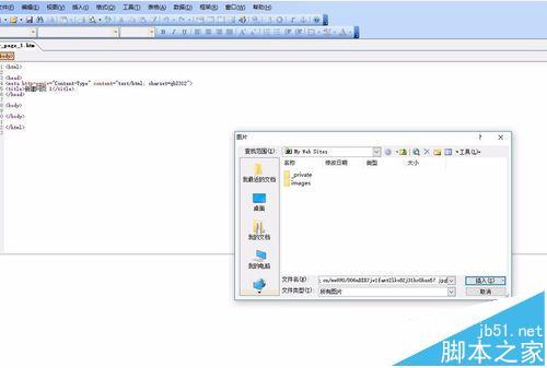 b站直播简介怎么写?