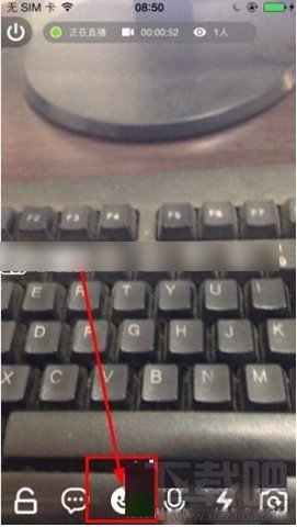 b站直播美颜功能在哪?