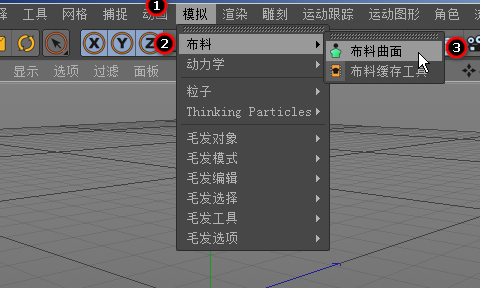 c4d怎么使用布料曲面给样条加厚度?