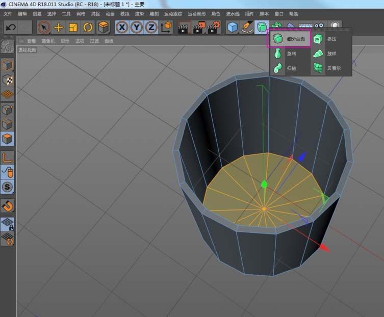 C4D怎么建模杯子? C4D杯子模型的制作方法