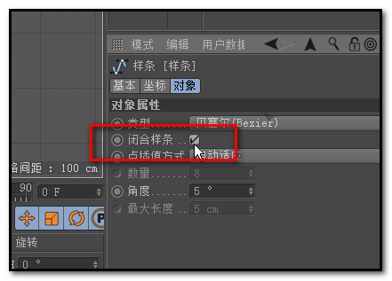 c4d没有闭合的样条线怎么封闭? c4d封闭样条线的方法