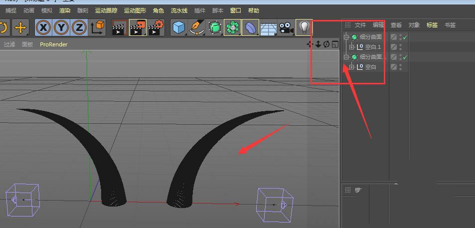 C4D怎么建模羊角模型?