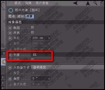 c4d文字怎么环形排列?