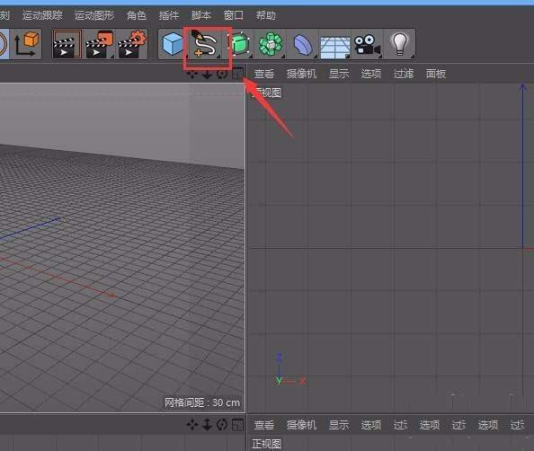 c4d旋转命令怎么建模三维模型?