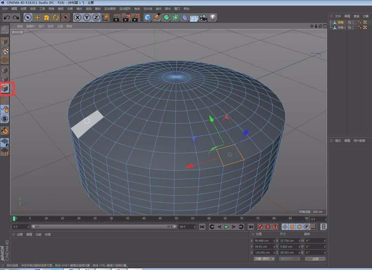 C4D模型怎么局部上色? c4d模型上色的教程