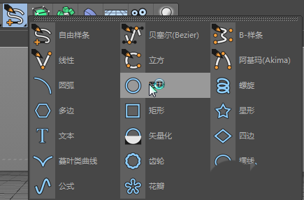 c4d怎么制作气球效果?